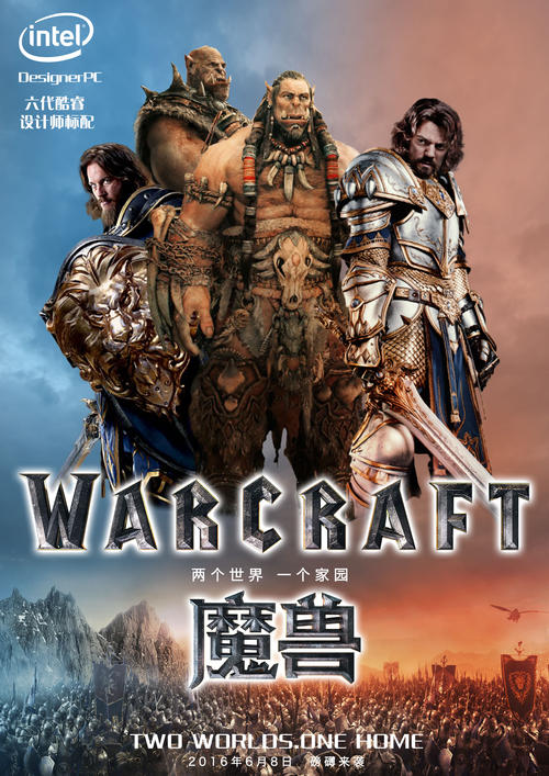 不动产证 集体土地和国有土地区别