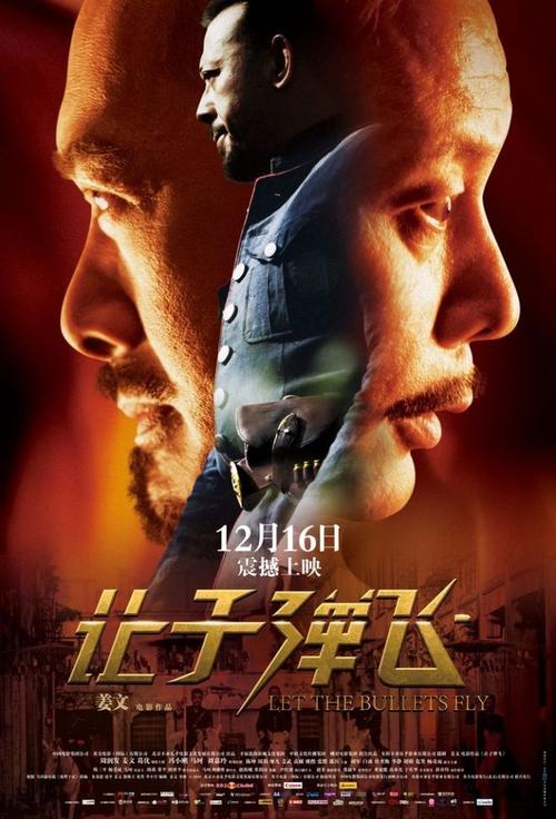 不动产权证证明号